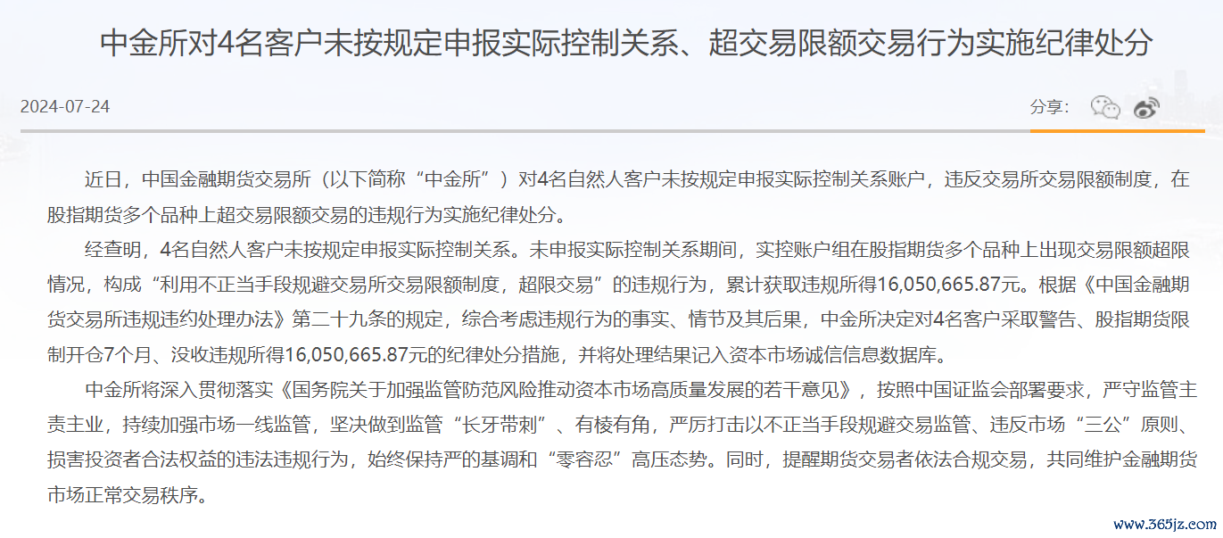 fcee6408-fd90-42a7-978c-dc127d6a7269.png fcee6408-fd90-42a7-978c-dc127d6a7269.png
